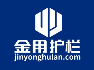 鋅鋼圍欄廠家哪家最靠譜？