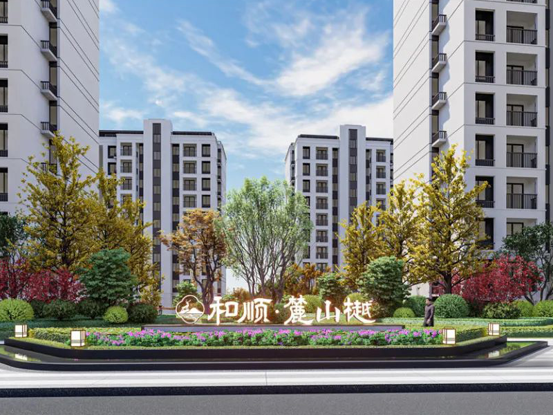 銅陵和順麓山樾小區項目定制空調欄桿、連廊欄桿等產品